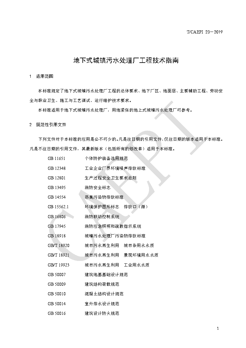 圖片4.png 圖片4.png