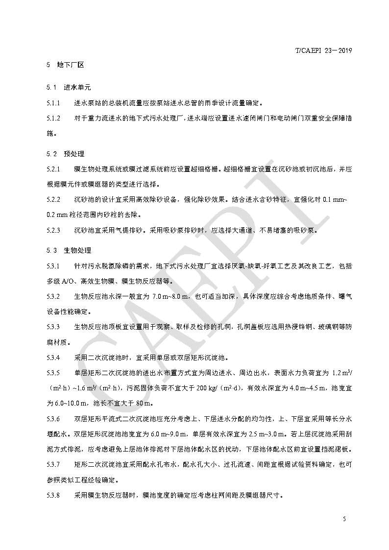 圖片8.png 圖片8.png