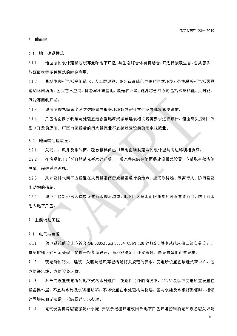 圖片12.png 圖片12.png