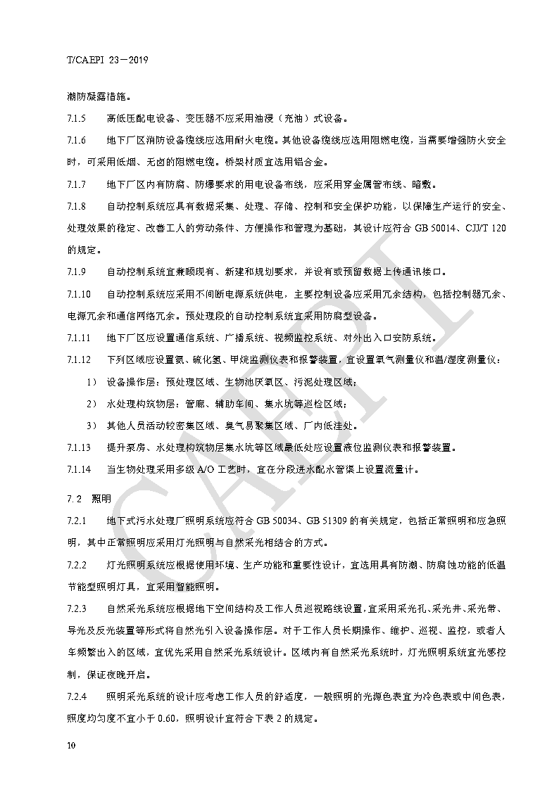 圖片13.png 圖片13.png