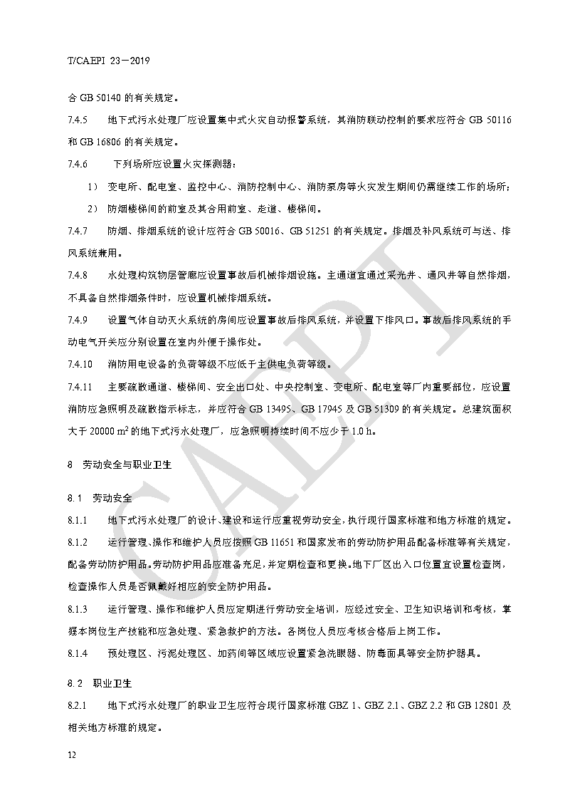 圖片15.png 圖片15.png