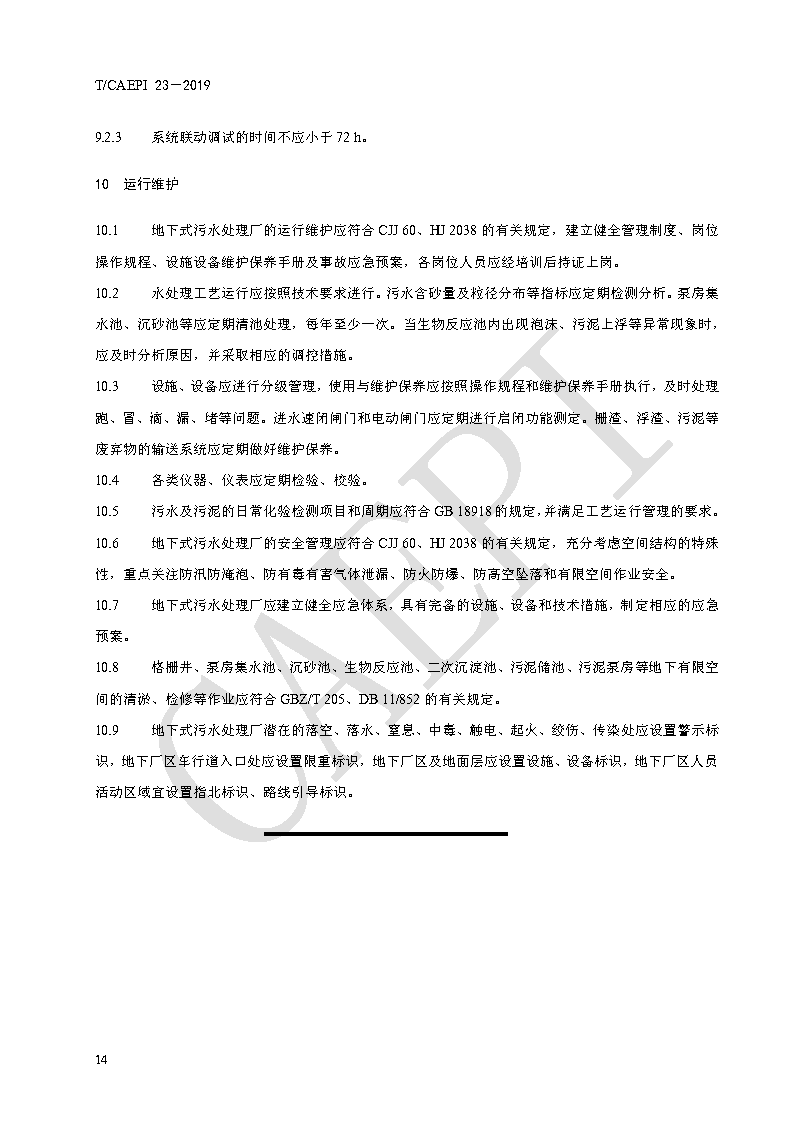 圖片17.png 圖片17.png