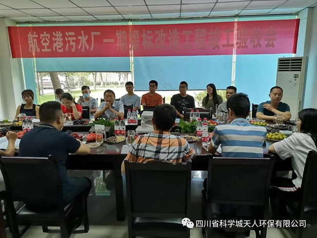 微信圖片_20200722091508.jpg 微信圖片_20200722091508.jpg