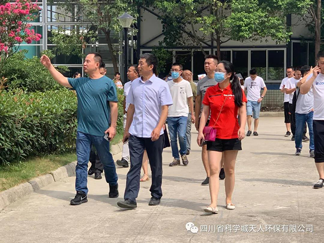 微信圖片_20200722091516.jpg 微信圖片_20200722091516.jpg