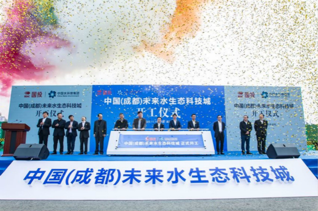 網(wǎng)頁2.jpg 網(wǎng)頁2.jpg