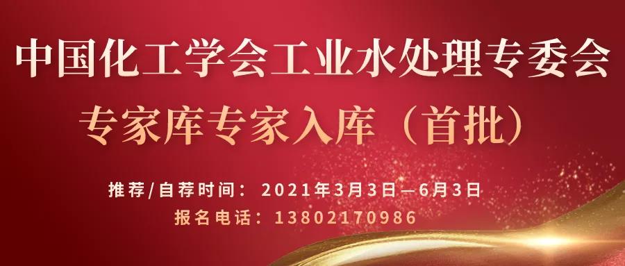 微信圖片_20210311104017.jpg 微信圖片_20210311104017.jpg