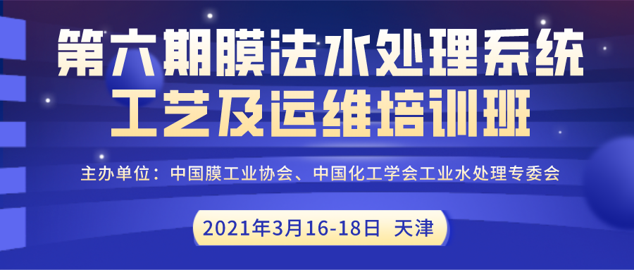 微信圖片_20210311104008.png 微信圖片_20210311104008.png