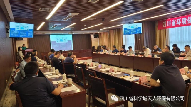 微信圖片_20210719084833.jpg 微信圖片_20210719084833.jpg