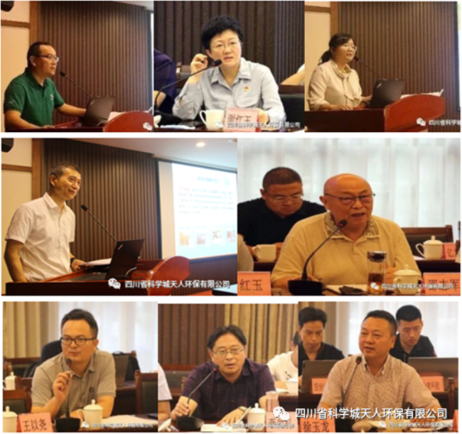 微信圖片_20210719084839.png 微信圖片_20210719084839.png