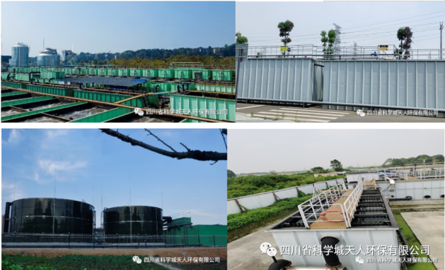 微信圖片_20210719084845.png 微信圖片_20210719084845.png